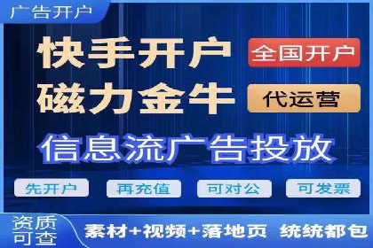 行业领先企业的sem竞价托管经验分享与案例解析