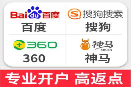 百度信息流开户优化：企业成功案例解析