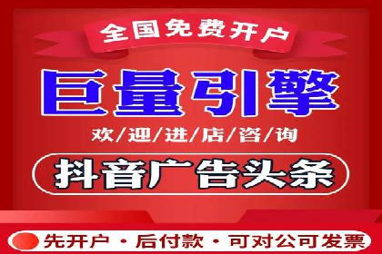信息流时代下的朋友圈营销策略